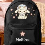 Σχολική Τσάντα για Κορίτσια Δημοτικού, Μαύρη με Προβατάκι