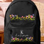 Σετ 2 Δώρα για Παιδιά, Παγούρι & Τσάντα Γυμνασίου με Λουλούδια