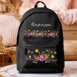 Τσάντα Σχολική για Γυμνάσιο & Λύκειο, Μαύρη με Ανθισμένο Κήπο