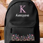 Τσάντα Σχολική για Γυμνάσιο & Λύκειο, Μαύρη με Λουλούδια