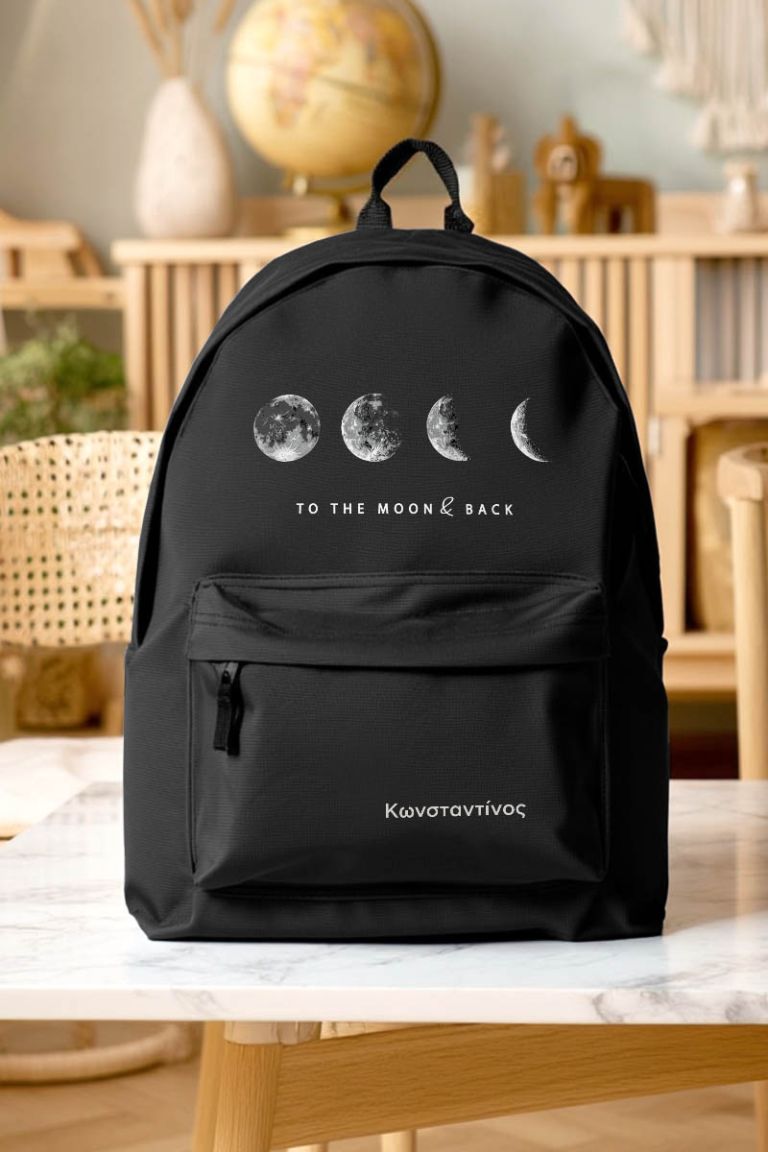 Σχολική Τσάντα για Γυμνασίο & Λύκειο, Μαύρη Moon & Back