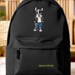 Σχολική Τσάντα για Γυμνασίο & Λύκειο, Μαύρη Cool Dog