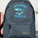 Σχολική Τσάντα για Γυμνασίο & Λύκειο, Γκρι με Σχέδιο Καρχαρία