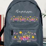 Τσάντα Σχολική για Γυμνάσιο & Λύκειο, Γκρι με Ανθισμένο Κήπο