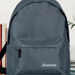 Σχολική Τσάντα Γκρι για Παιδιά, Προσωποποιημένη με Όνομα