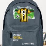 Τσάντα Σχολική για Δημοτικό, Γκρι με Κιτρινόμαυρη Φανέλα