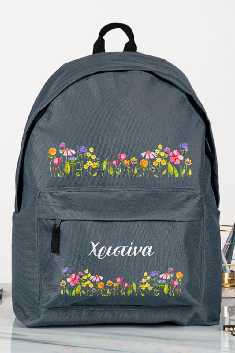 Τσάντα Σχολική για Δημοτικό & Γυμνάσιο, Γκρι με Λουλούδια