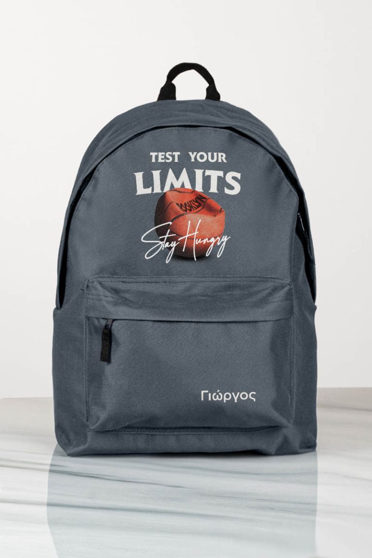 Σχολική Τσάντα για Γυμνασίο & Λύκειο, Γκρι Test Your Limits