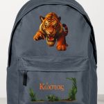 Τσάντα Σχολική για Δημοτικό & Γυμνάσιο, Γκρι με Τίγρη