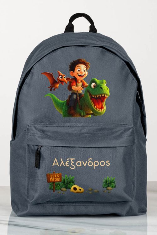 Τσάντα Σχολική για Παιδιά Δημοτικού, Γκρι με Σχέδιο Dino Rider