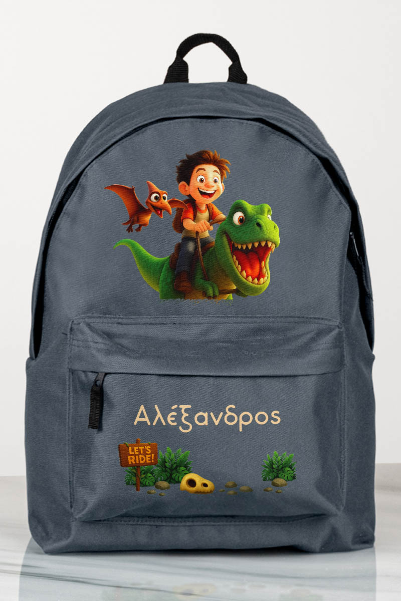 Τσάντα Σχολική για Παιδιά Δημοτικού, Γκρι με Σχέδιο Dino Rider