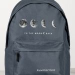 Σχολική Τσάντα για Γυμνασίο & Λύκειο, Γκρι Moon & Back