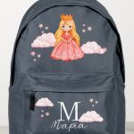 Σχολική Τσάντα για Κορίτσια Δημοτικού, Γκρι με Πριγκίπισσα