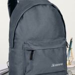 Σχολική Τσάντα Γκρι για Παιδιά, Προσωποποιημένη με Όνομα