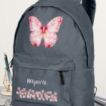 Τσάντα Σχολική για Δημοτικό & Γυμνάσιο, Γκρι με Πεταλούδα