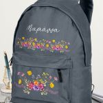 Τσάντα Σχολική για Γυμνάσιο & Λύκειο, Γκρι με Ανθισμένο Κήπο