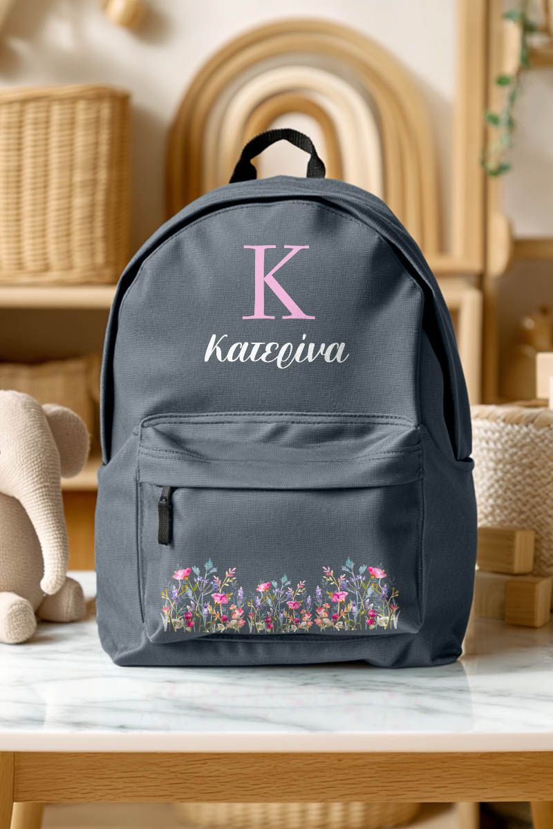 Τσάντα Σχολική για Γυμνάσιο & Λύκειο, Γκρι με Λουλούδια