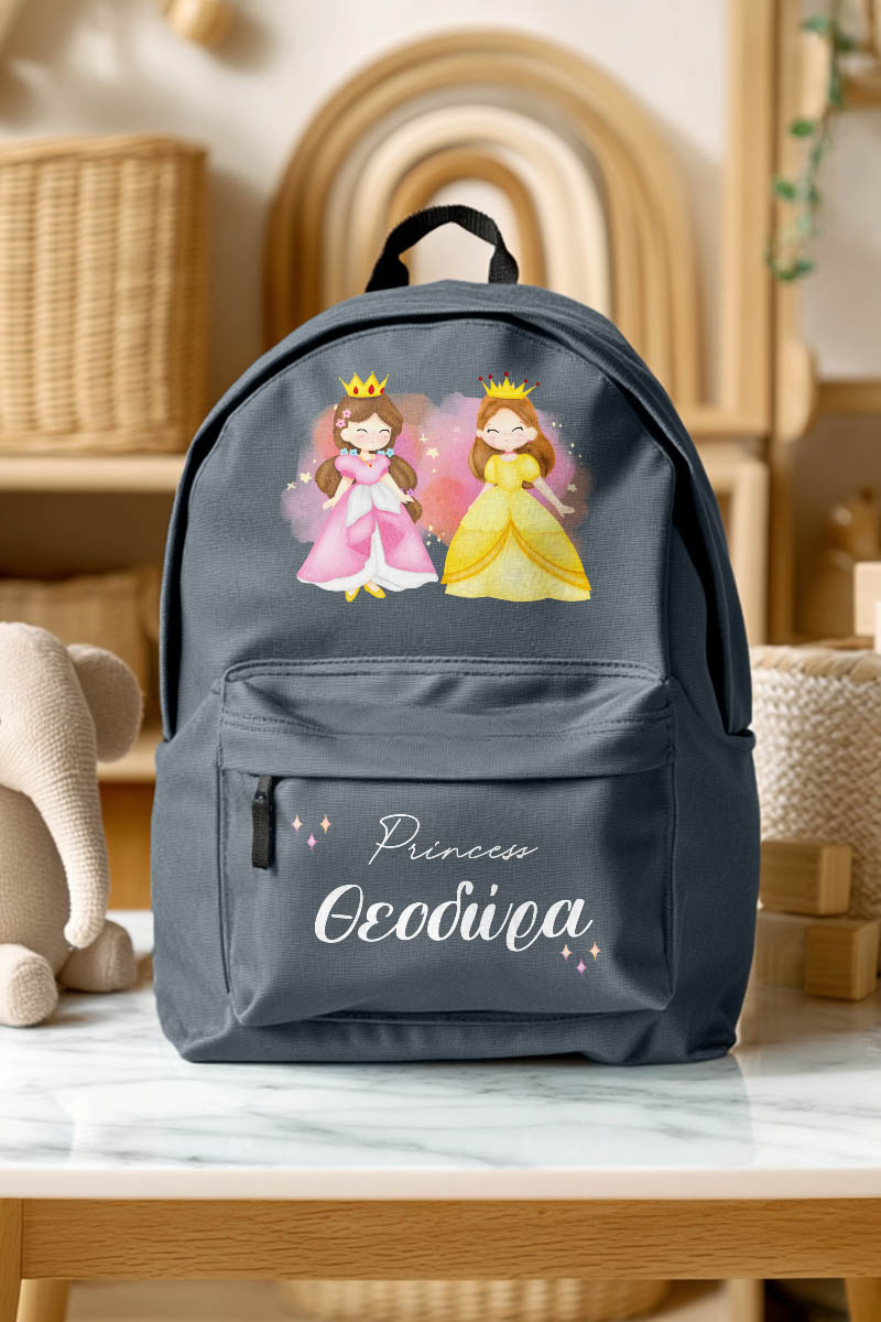 Σχολική Τσάντα για Κορίτσια Δημοτικού, Γκρι με Πριγκίπισσες