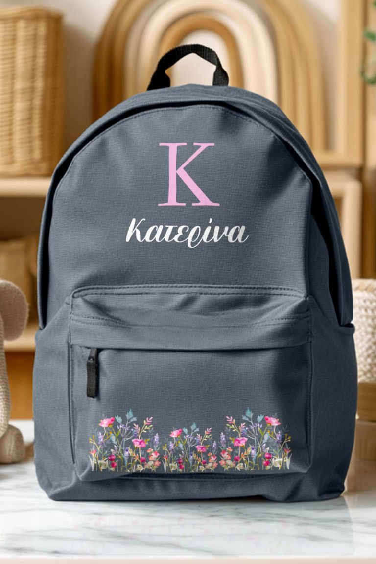 Τσάντα Σχολική για Γυμνάσιο & Λύκειο, Γκρι με Λουλούδια