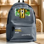 Τσάντα Σχολική για Δημοτικό, Γκρι με Κιτρινόμαυρη Φανέλα