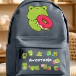 Σχολική Τσάντα για Κορίτσια Δημοτικού, Γκρι με Βατραχάκι