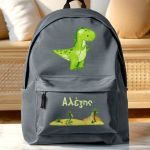 sxoliki-tsanta-polo-me-onoma-dark-gray-am-1006