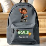 sxoliki-tsanta-polo-me-onoma-dark-gray-am-1011
