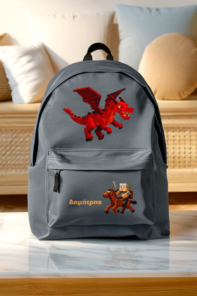 Τσάντα Σχολική για Παιδιά Δημοτικού, Γκρι με Δράκο & Ιππότη
