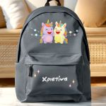 sxoliki-tsanta-polo-me-onoma-dark-gray-am-1073