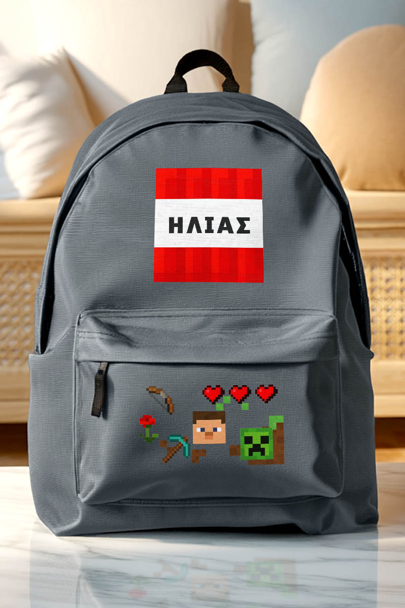 Τσάντα Σχολική για Παιδιά Δημοτικού, Γκρι με Σχέδιο Gamer
