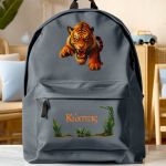 Τσάντα Σχολική για Δημοτικό & Γυμνάσιο, Γκρι με Τίγρη