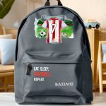 sxoliki-tsanta-polo-me-onoma-dark-gray-ao-1033