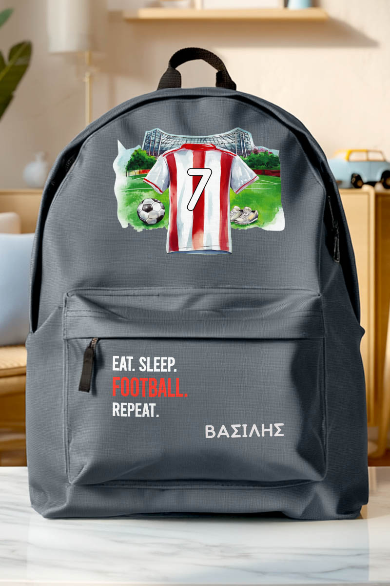 Tsanta Scholiki gia Dimotiko, Gkri me Erythrolefki Fanela