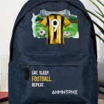 Τσάντα Σχολική για Δημοτικό, Μπλε με Κιτρινόμαυρη Φανέλα