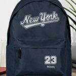 Σχολική Τσάντα για Γυμνασίο & Λύκειο, Μπλε με Σχέδιο New York