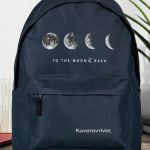 Σχολική Τσάντα για Γυμνασίο & Λύκειο, Μπλε Moon & Back