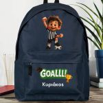 sxoliki-tsanta-polo-me-onoma-navy-blue-ab-1011