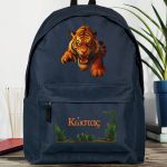 sxoliki-tsanta-polo-me-onoma-navy-blue-ab-1014