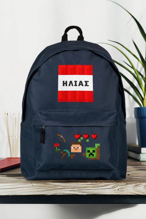 Τσάντα Σχολική για Παιδιά Δημοτικού, Μπλε με Σχέδιο Gamer
