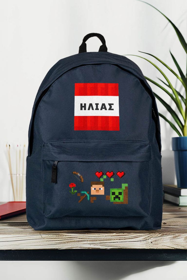 Τσάντα Σχολική για Παιδιά Δημοτικού, Μπλε με Σχέδιο Gamer