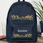 sxoliki-tsanta-polo-me-onoma-navy-blue-ab-1090