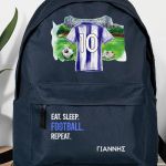 Τσάντα Σχολική για Δημοτικό, Μπλε με Γαλανόλευκη Φανέλα