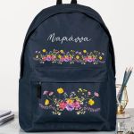 Τσάντα Σχολική για Γυμνάσιο & Λύκειο, Μπλε με Ανθισμένο Κήπο