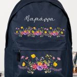 Τσάντα Σχολική για Γυμνάσιο & Λύκειο, Μπλε με Ανθισμένο Κήπο