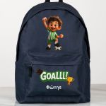 sxoliki-tsanta-polo-me-onoma-navy-blue-ag-1009