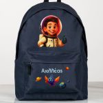 sxoliki-tsanta-polo-me-onoma-navy-blue-ag-1012