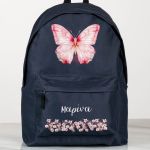 Τσάντα Σχολική για Δημοτικό & Γυμνάσιο, Μπλε με Πεταλούδα