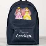 Σχολική Τσάντα για Κορίτσια Δημοτικού, Μπλε με Πριγκίπισσες