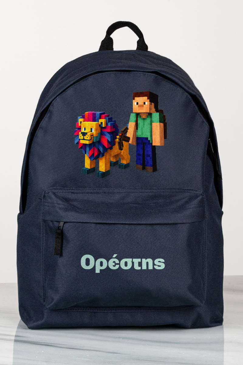 Τσάντα Σχολική για Παιδιά Δημοτικού, Μπλε με Σχέδιο Gaming