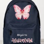 Τσάντα Σχολική για Δημοτικό & Γυμνάσιο, Μπλε με Πεταλούδα